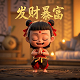 魔方魔力的作品有哪些